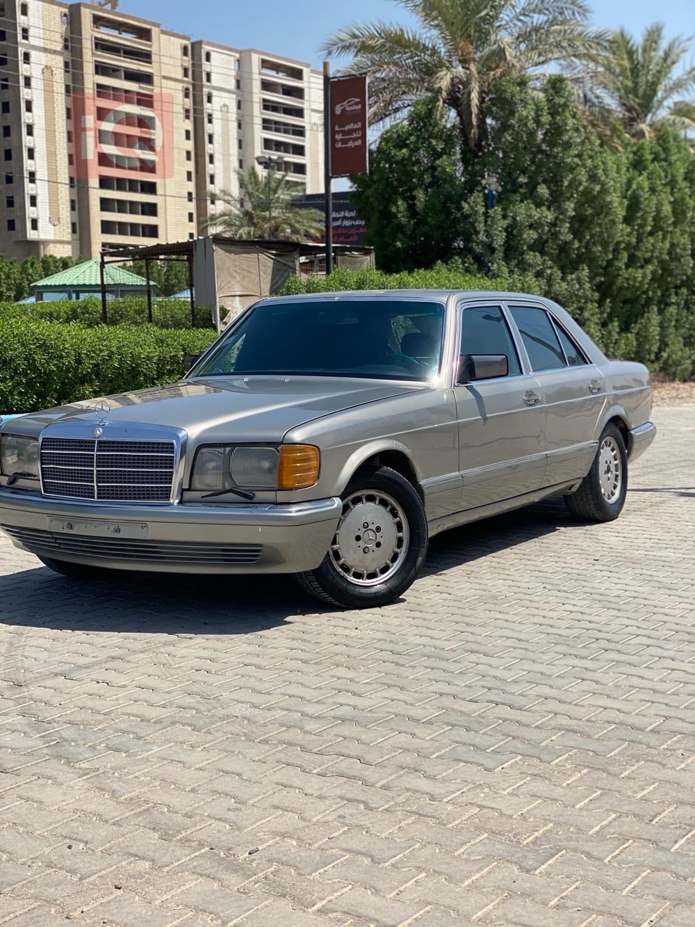 مرسيدس بنز S-Class